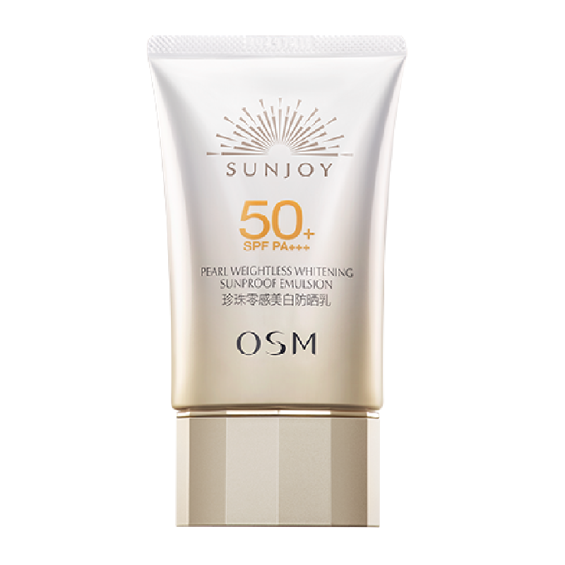 OSM/欧诗漫珍珠零感美白防晒霜50g隔离轻薄面部防紫外线SPF50正品 美容护肤/美体/精油 防晒霜 原图主图