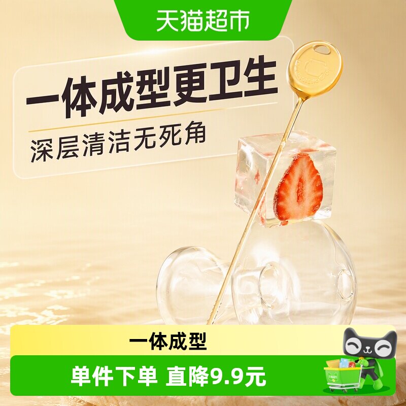 皇宠PPSU奶瓶吸管刷子送