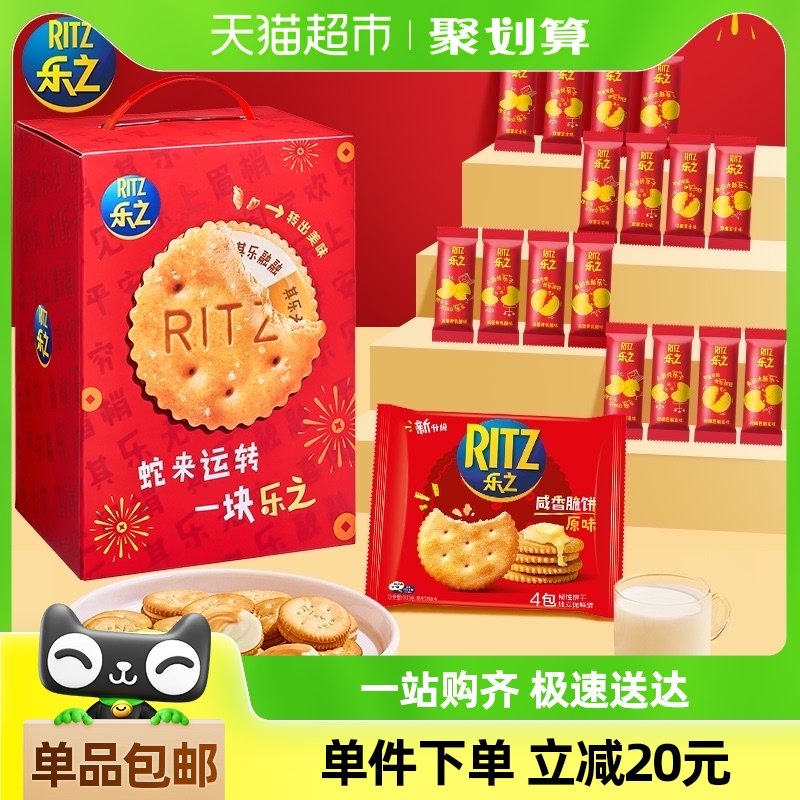 ��֮������936g��1��