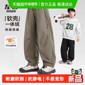 男童加绒裤 2025新款 子冬季 左西童装 保暖儿童一体绒软壳工装 裤 长裤