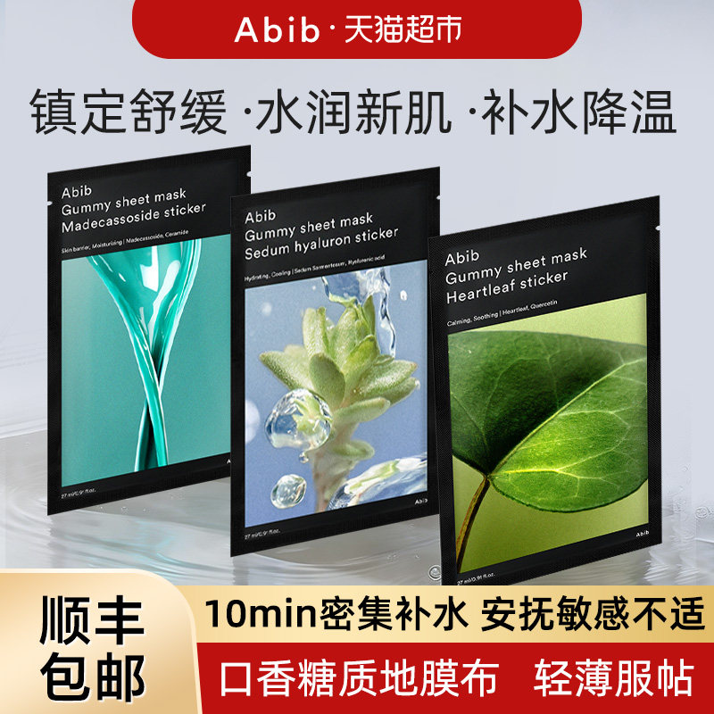 //img.alicdn.com/bao/uploaded/i3/6000000003398/O1CN01CkzUfJ1ayKz5aOc2i_!!6000000003398-0-at.jpg