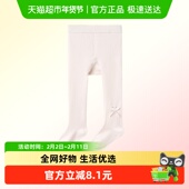 女童舞蹈袜甜美百搭 袜子宝宝打底裤 balaOne 巴拉巴拉儿童连裤