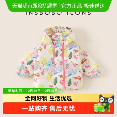 INSbobo可爱卡通满印外套