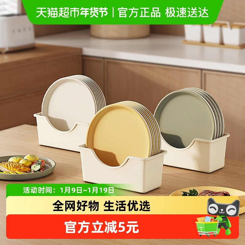 优勤吐骨碟家用高档客厅餐桌小吃盘吐骨头盘碟垃圾渣盘水果盘