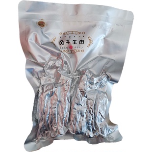 内蒙古科尔沁区特产风干牛肉干新鲜纯牛肉沃草牛乡真空大包装健身