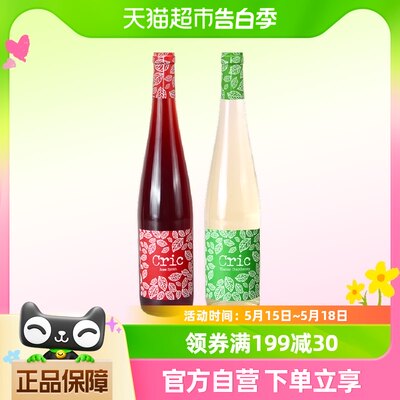 西班牙原装进口可人儿系列750ml*2瓶日常配餐