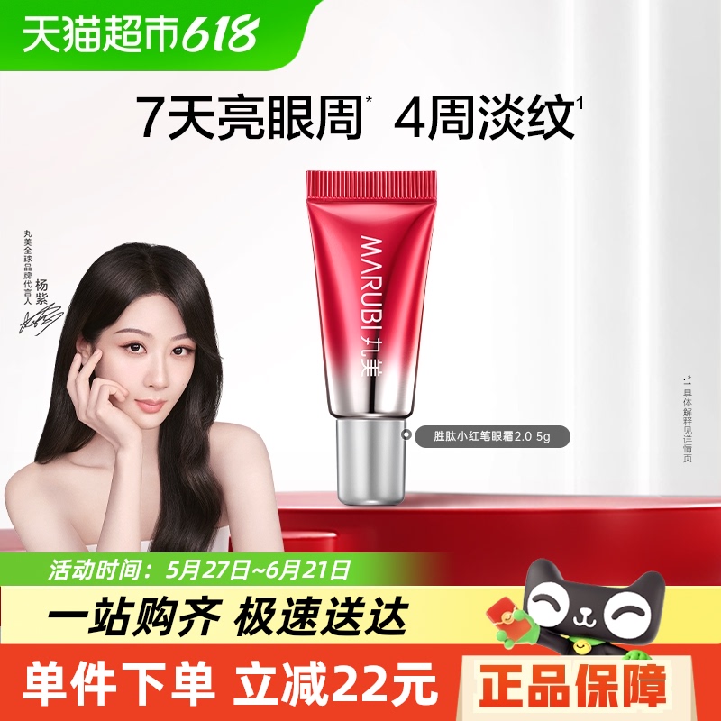 ʤĽµ˪5gС˪ƽ¿屣ʪ7.9Ԫ