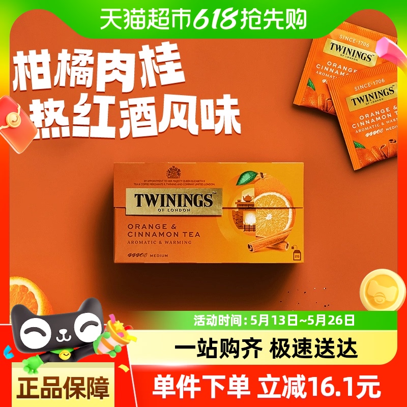 ڴ̽2g*25ݲҶ赽ּ32.9