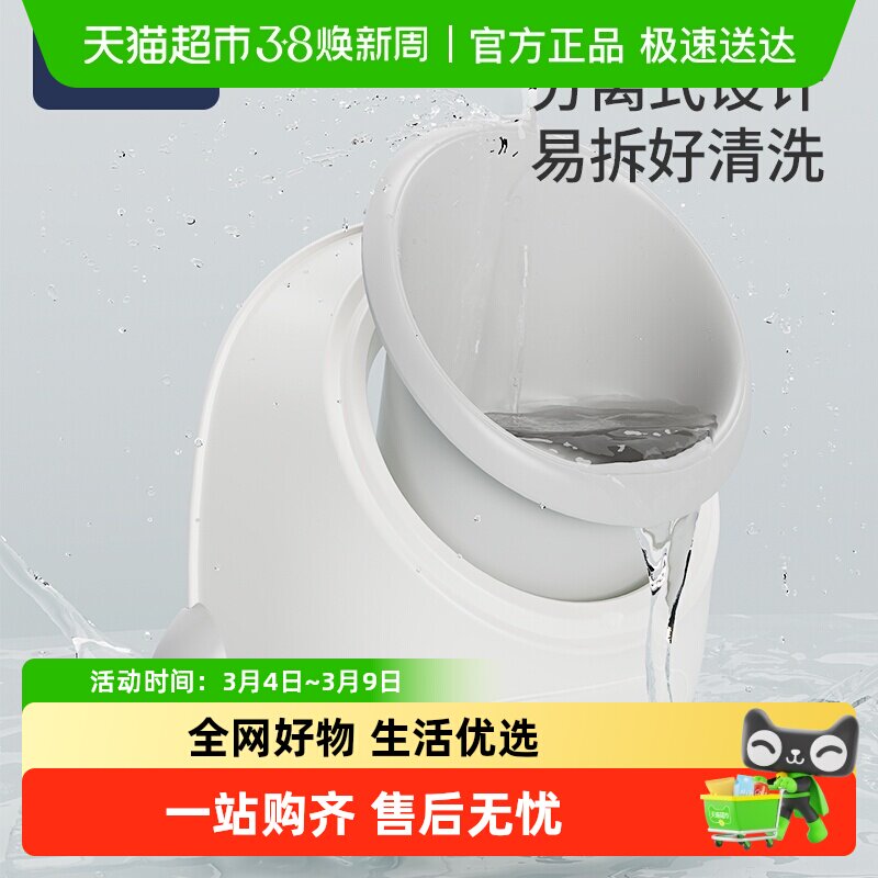 babyviva儿童小便器小马桶站立小便池挂墙式小便斗男童尿便器