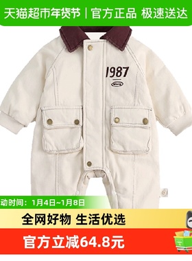 Kmi婴儿冬装加绒加厚连体衣男宝宝满月冬季帅气超萌羽绒服白鸭绒
