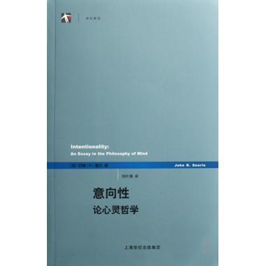胡鞍钢 著当代中国政治经济史论（正版旧书包邮）清华大学出版社9787302123651