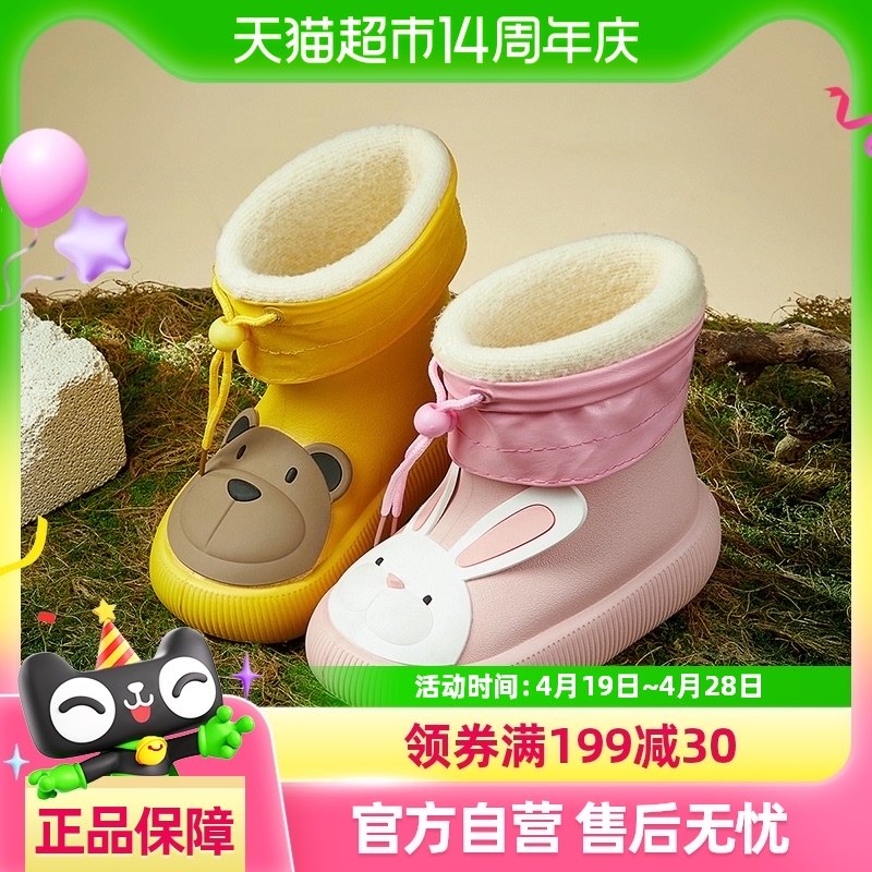 ����Ůͯ��ѥ���޶�ͯ��ЬŮ��2023�¿��ˮЬ��ůѧ��������Ь