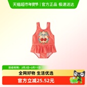 绝美游泳衣儿童连体吊带裙女宝宝沙滩泳装 班喜迪女童泳衣夏季 新款