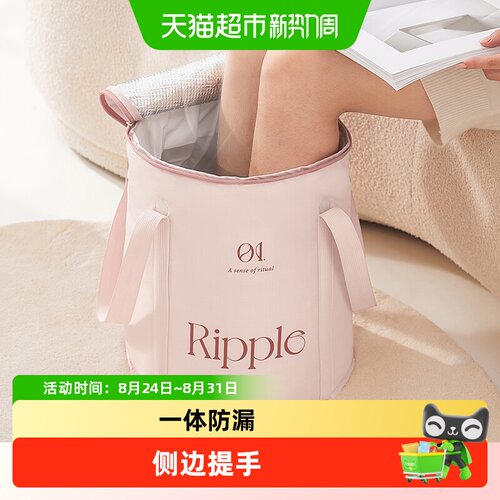 eachy里序可折叠加厚保温泡脚桶