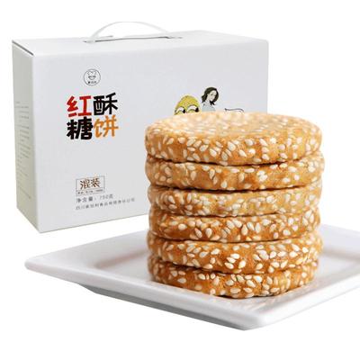家佰利四川红糖酥饼750g早餐糕点