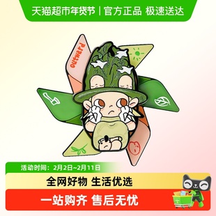 POPMART泡泡玛特Zsiga 沿线走的人系列盲盒车载香薰潮流周边