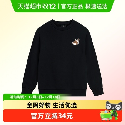 李宁迪士尼儿童加绒卫衣