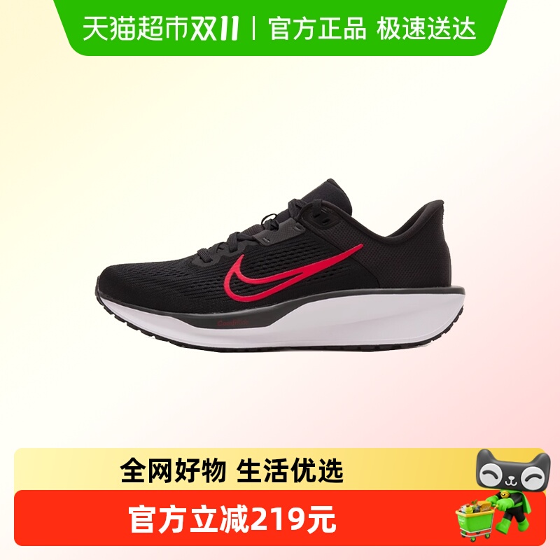NIKE耐克跑步鞋FD6033-011