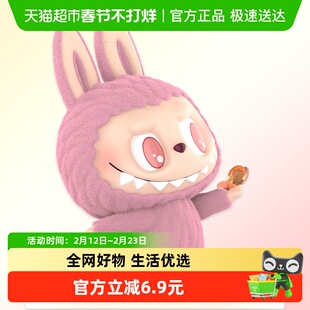 POPMART泡泡玛特THE MONSTERS慵懒瑜伽系列手办盲盒LABUBU礼物