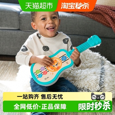 Hape宝宝尤克里里模型玩具