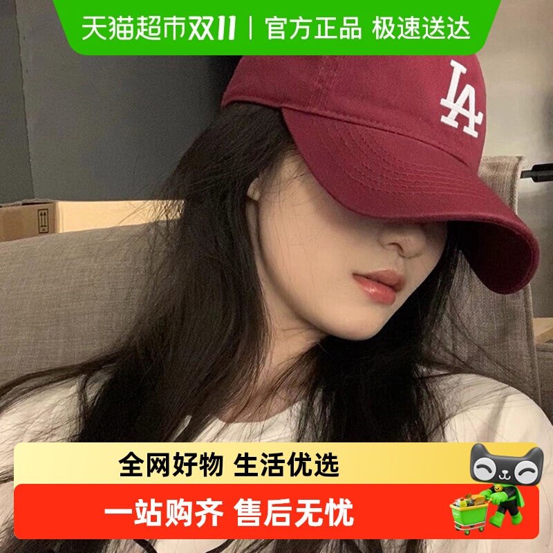 MLB男女软顶帽可调节帽围鸭舌帽透气舒适休闲帽户外运动棒球帽 MLB男女软顶帽可调节帽围鸭舌帽透气舒适休闲帽户外运动棒球帽