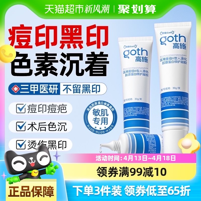 ����ɫ 1�� �����Ƽ�ȥ��ɫ�س���ӡ��ӡ�̺�