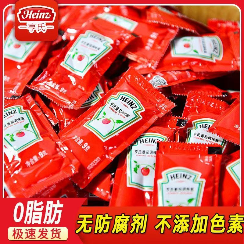 亨氏番茄酱家用手抓饼番茄沙司三明治汉堡薯条蘸酱料蕃茄酱商用