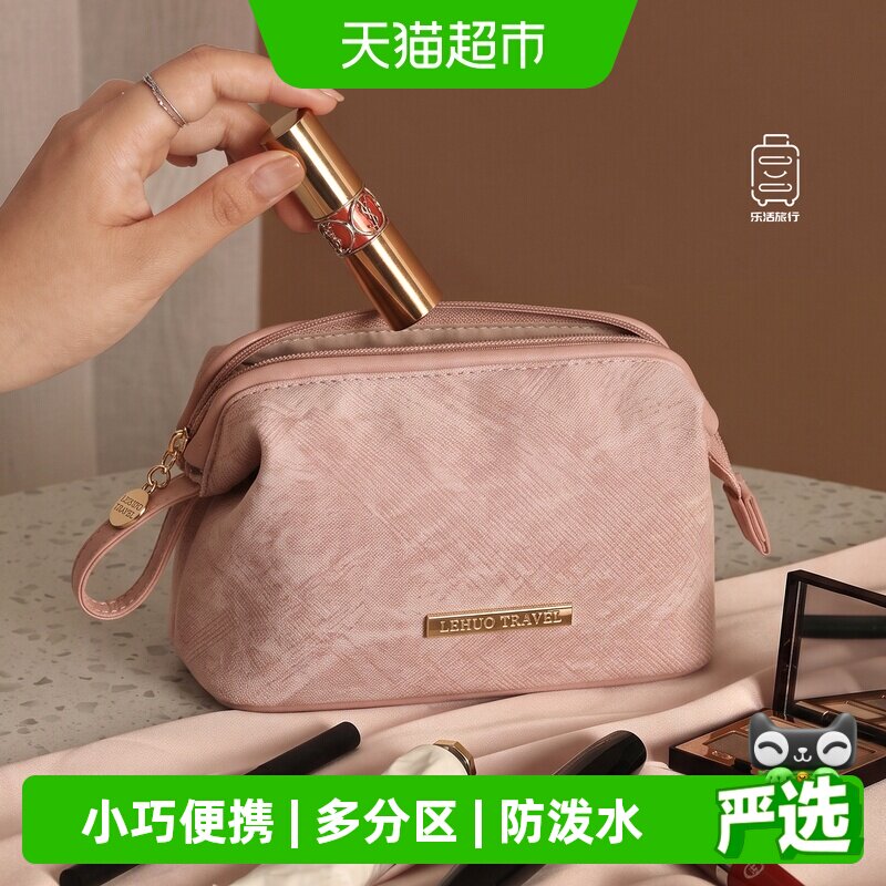 化妆包小号便携女图片
