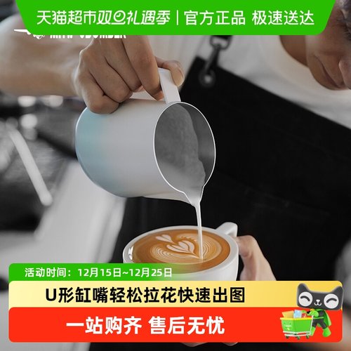 轰炸机GT拉花缸稳定拉花