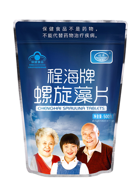 【增强免疫力】程海牌螺旋藻片0.5g/片*100片*10袋/袋