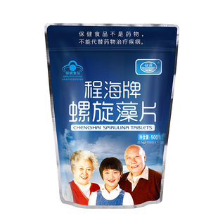增强免疫力 片 程海牌螺旋藻片0.5g 袋 100片 10袋