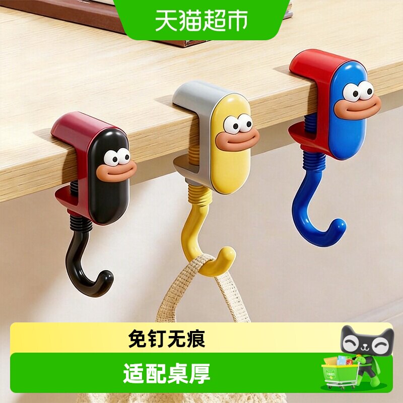 优勤可调节挂背包神器强力承重图片