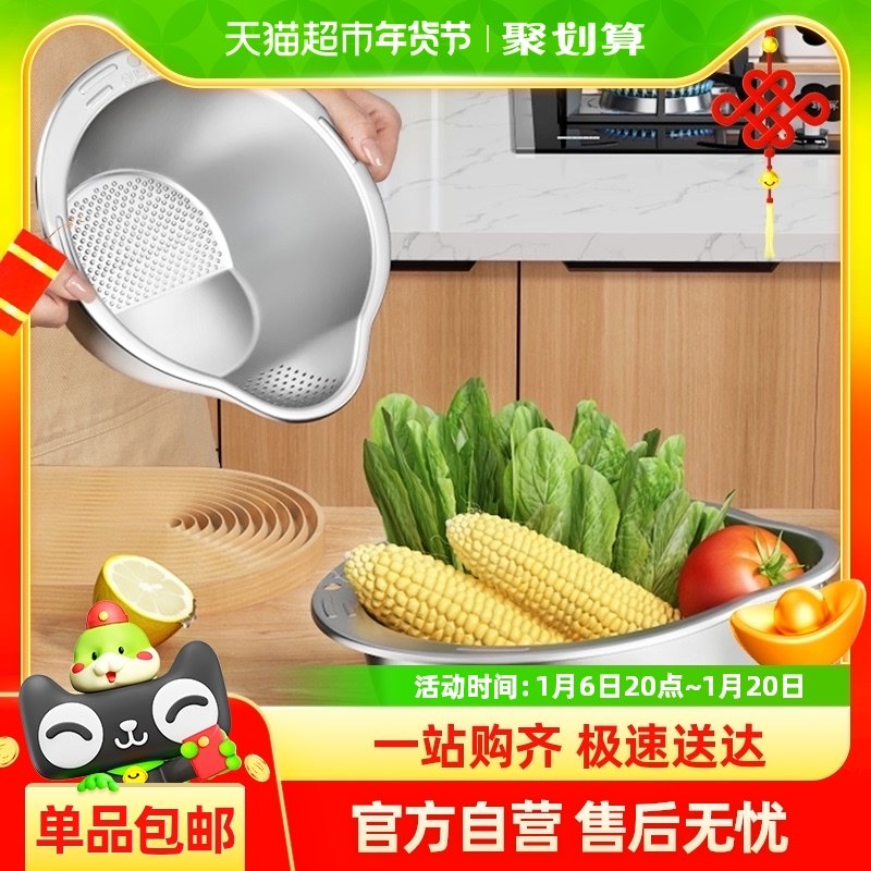 ��������304���������ˮ�����ó�����������ϴ��ɸ��ר�ù�����