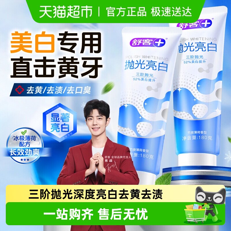 ����׹�������������ȥ��ȥ�ڳ��ް׳�����Ůר�����¿�����Ʒ�� 3.9Ԫ