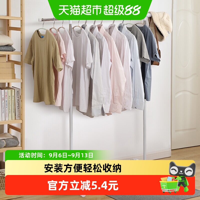 欧润哲铁艺晾衣架不易生锈图片