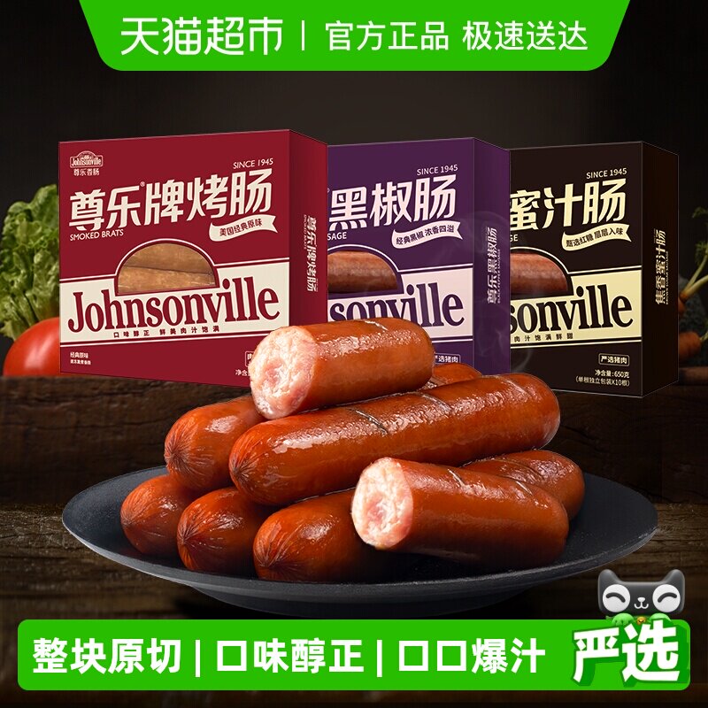 ���־��䱬֭���⿾���޵������⳦��ͳ���ɽʯ�����տ�ʳ�� 87.3Ԫ(��88VIP 95��)