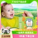 400g 亨氏米粉婴儿宝宝辅食含铁营养米糊鱼肉蔬菜胡萝卜多口味盒装