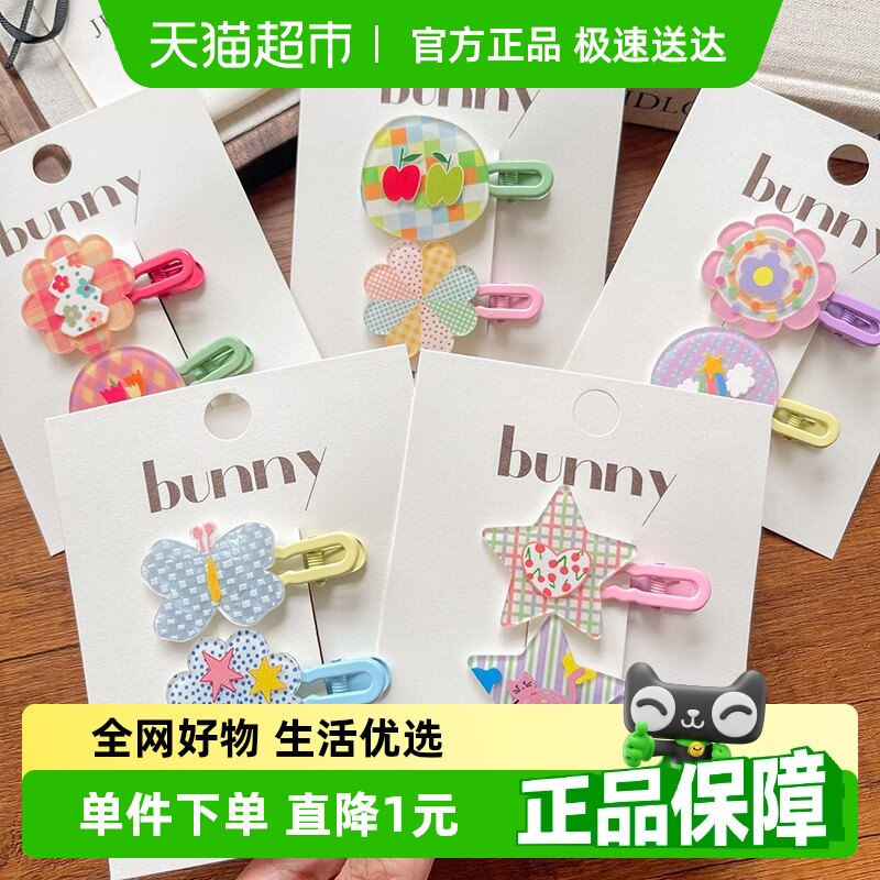 �������Ƕ�ͯ���б�������ͷ��Ůͯ���������鷢����ŮӤ��СŮ��