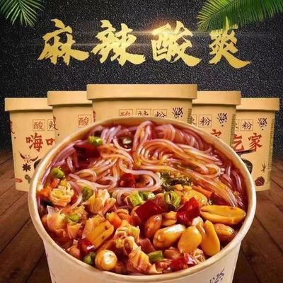 网红酸辣粉细粉大桶装酸辣粉方便速食夜宵宿舍冲泡即食整箱