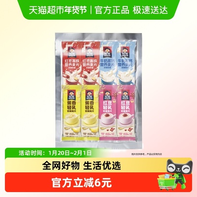 桂格醇香即食燕麦片