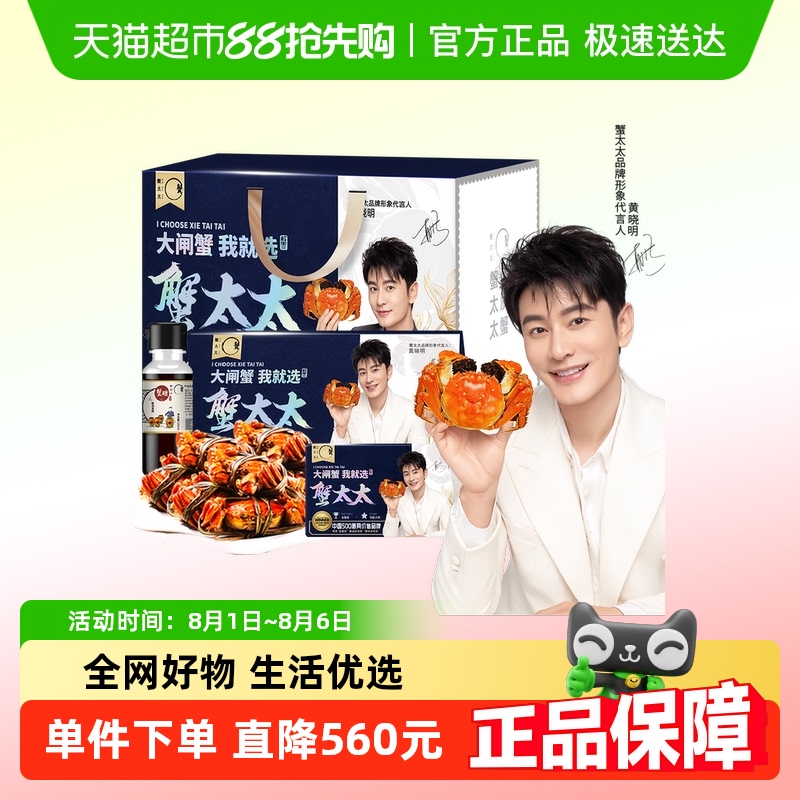 ȯз̫̫з4.5ĸ3.08ֻװբзȯƷŹ