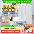 行李箱划痕修复清洁剂除痕清洗擦刮痕神器清洁膏旅行皮箱擦痕翻新