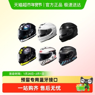 SHOEI GT-Air3三代摩托车头盔gt3双镜片机车跑盔全盔四季防雾