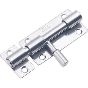 免打孔不锈钢插销门栓防盗门木门明装插销卫生间插销锁门扣门锁扣