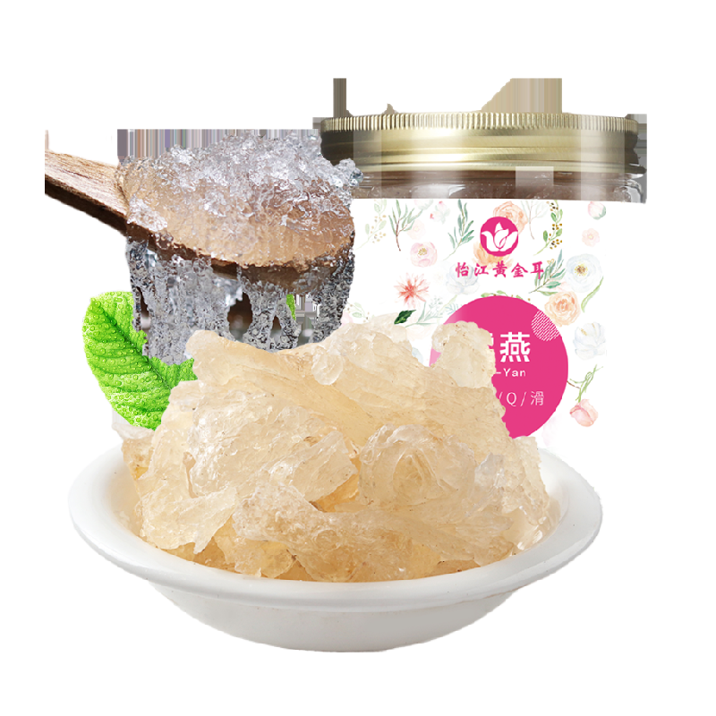 怡江黄金耳云南雪燕银耳羹搭配