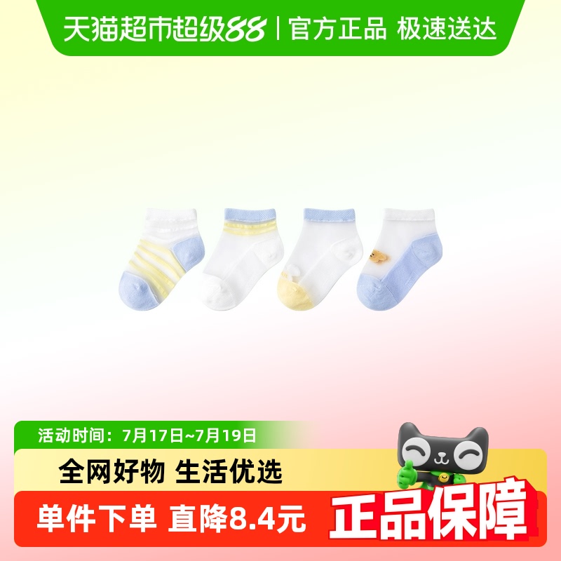 С˳˿޹Ǳļͯͯ۴С