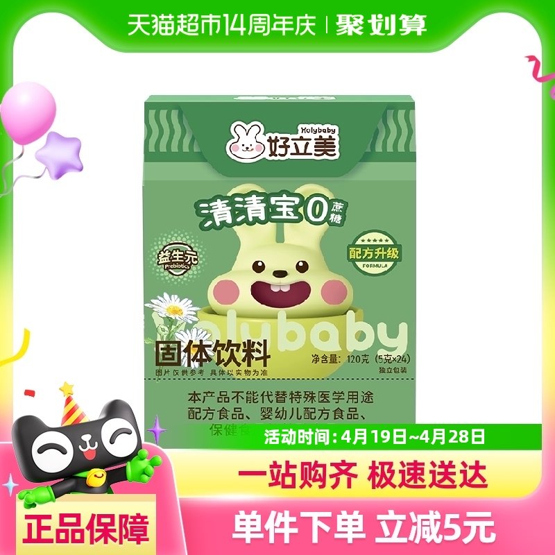 ������ɽ髽������ջ����屦