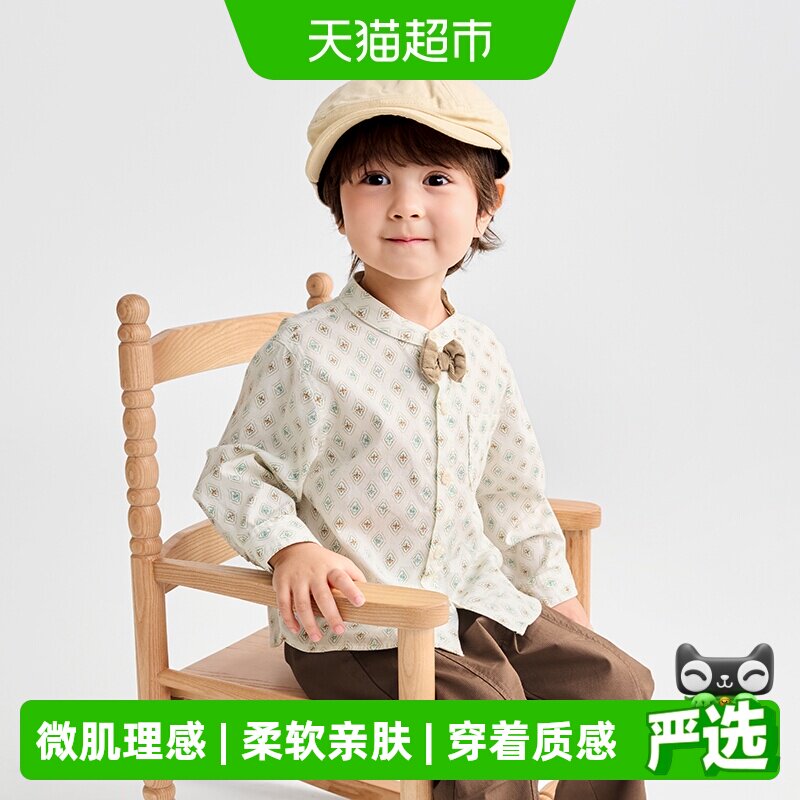 巴拉巴拉长袖衬衫男童衬衣时尚潮