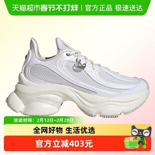 adidas阿迪达斯三叶草男女鞋WORI-RUNNING运动休闲鞋HQ2676