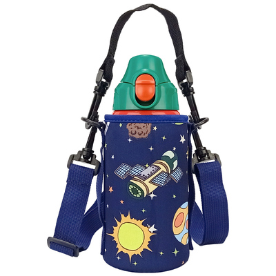 虎牌儿童保温杯套 水杯袋水壶杯套保护套600ml带背带斜挎手提通用